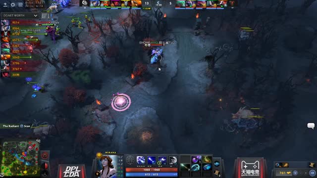 VG.Ori kills EHOME.y` [Innocence]!