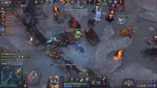 TNC.Kuku gets a double kill!