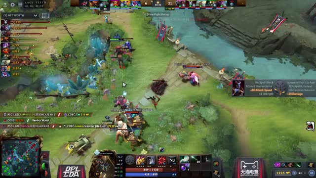 PSG.LGD.Maybe gets an ultra kill!