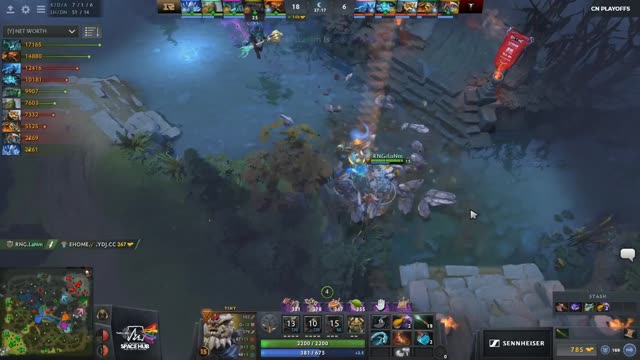 VG.LaNm kills EHOME.Innocence!