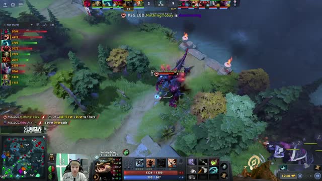 PSG.LGD gets 2 kills!