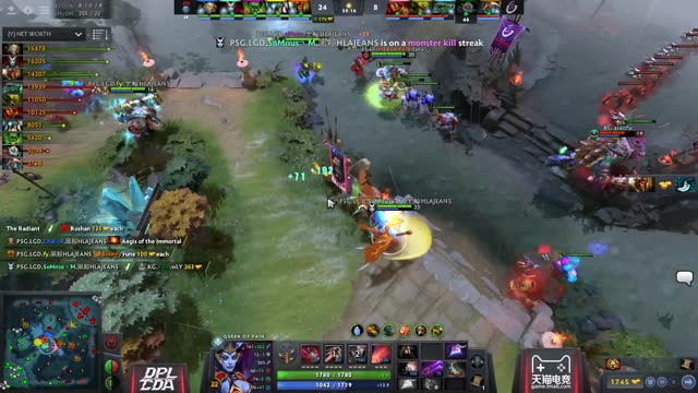 PSG.LGD.Maybe gets a triple kill!