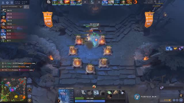 Yang kills TNC.1437!