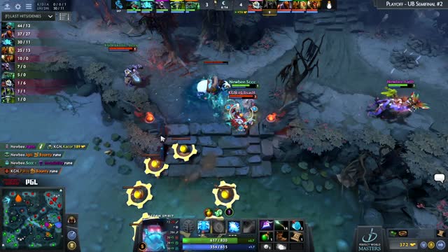 Newbee gets 2 kills!