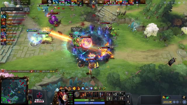 PSG.LGD gets 2 kills!