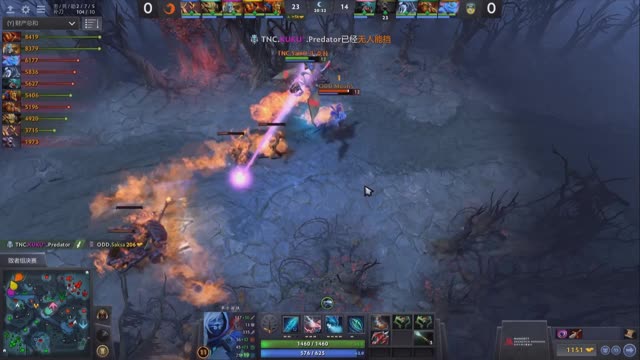 TNC.Kuku gets a double kill!