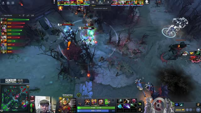 PSG.LGD gets 2 kills!