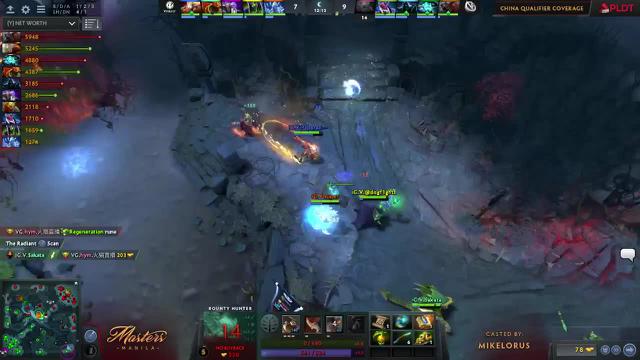 Sakata kills EHOME.hym!