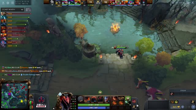 VG.Pyw kills PSG.LGD.fy!