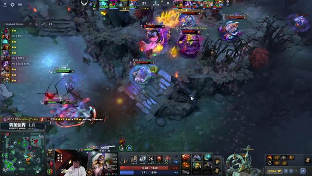 PSG.LGD gets 2 kills!