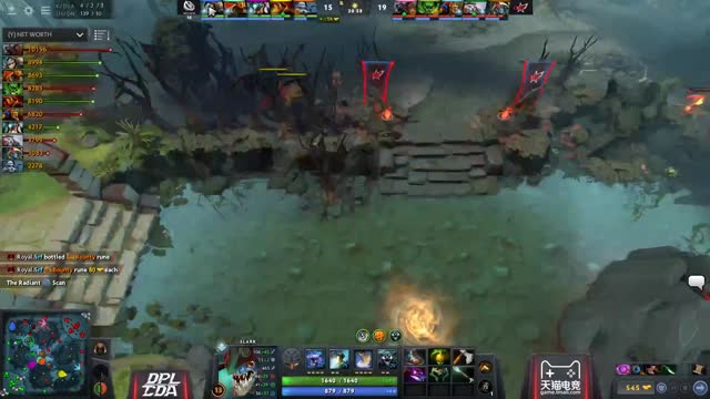 LGD.Victoria kills VG.Yang!