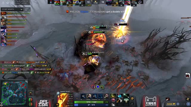 PSG.LGD teamwipes KG!