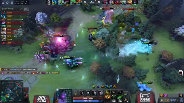 PSG.LGD.Maybe gets a double kill!