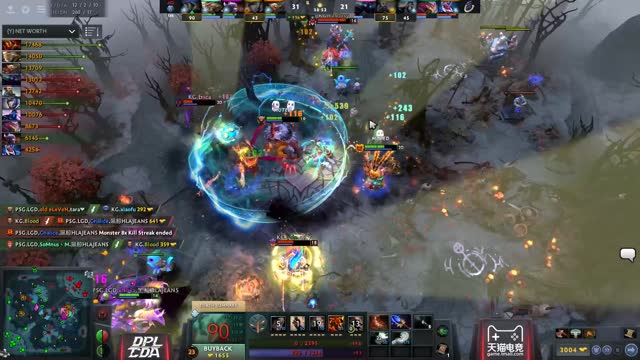 PSG.LGD.Maybe's triple kill leads to a team wipe!