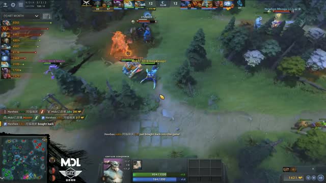 Newbee.uuu9/Moogy gets a double kill!