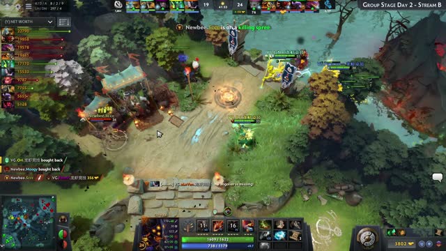 Newbee.Sccc kills VG.Fenrir!