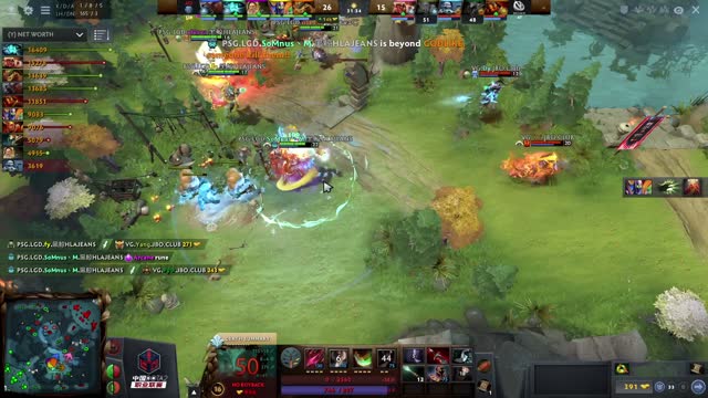 PSG.LGD gets 3 kills!