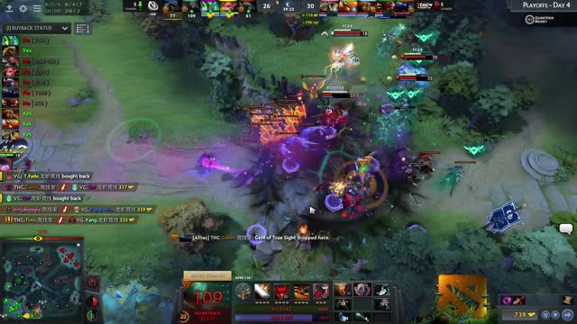 TNC teamwipes VG!