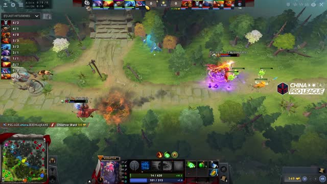 PSG.LGD.fy takes First Blood on VG.Dy!