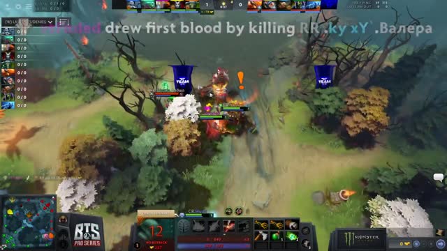 EHOME.vtFαded - gets a double kill!
