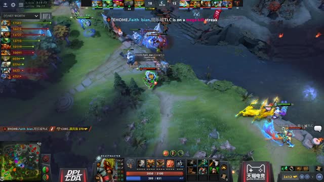 EHOME.Faith_bian kills LGD.Victoria!