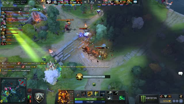 w33 gets a double kill!