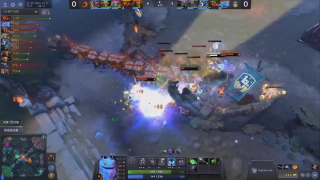 w33 kills TNC.Raven!