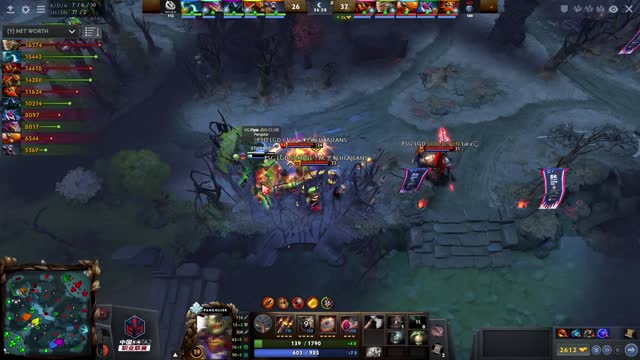 PSG.LGD.Maybe kills VG.Pyw!