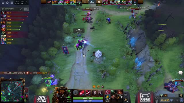 PSG.LGD gets 3 kills!