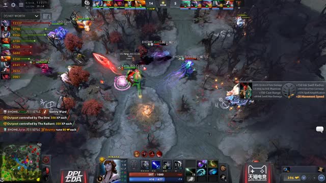 VG.Dy kills EHOME.XinQ!