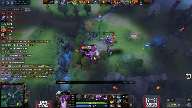 Xm kills PSG.LGD.xNova!