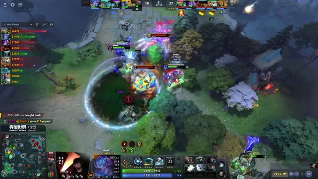 PSG.LGD gets 2 kills!