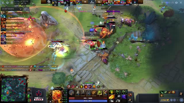 PSG.LGD.Maybe gets a triple kill!