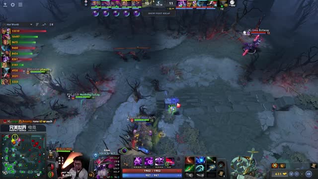 PSG.LGD gets 2 kills!