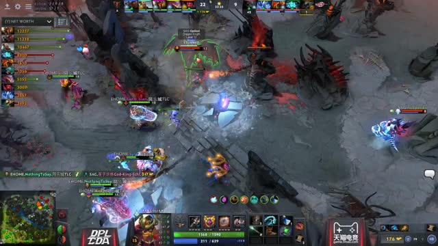 EHOME gets 2 kills!