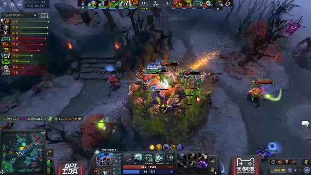 PSG.LGD.Maybe's triple kill leads to a team wipe!