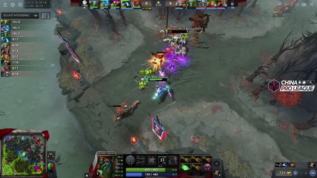 iG.Emo takes First Blood on PSG.LGD.Maybe!