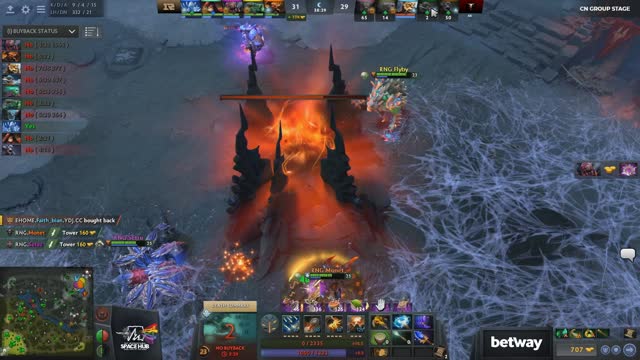 EHOME.Faith_bian kills VG.LaNm!