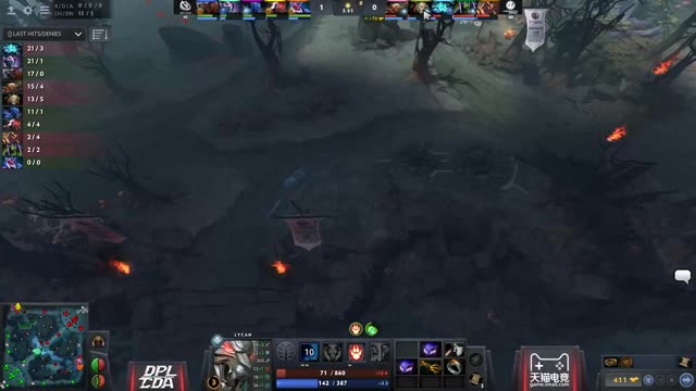 VG.Yang kills iG.FlyFly!