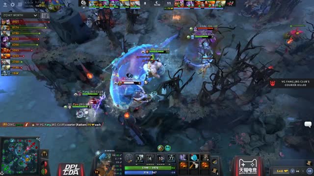 VG.Yang kills LGD.Victoria!