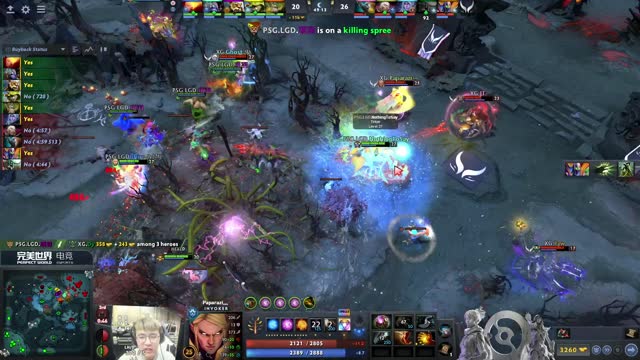 PSG.LGD gets 2 kills!