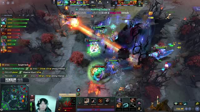 PSG.LGD teamwipes Aries!