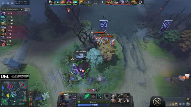 天命 kills VG.eLeVeN!