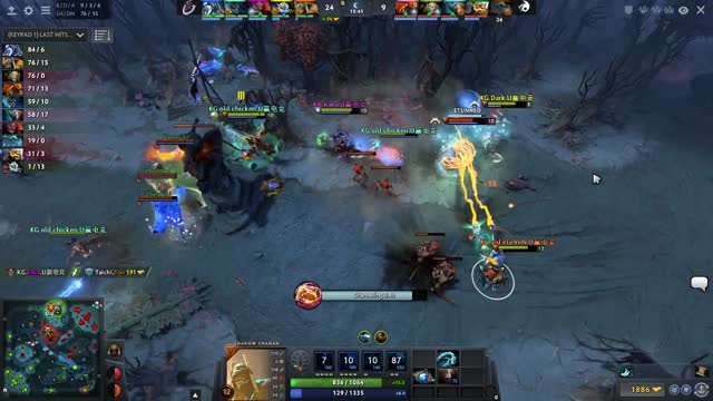 Newbee.kaka gets a double kill!