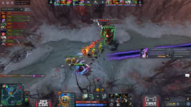 PSG.LGD.Maybe kills Aster.Fade!