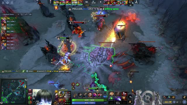 PSG.LGD gets 2 kills!