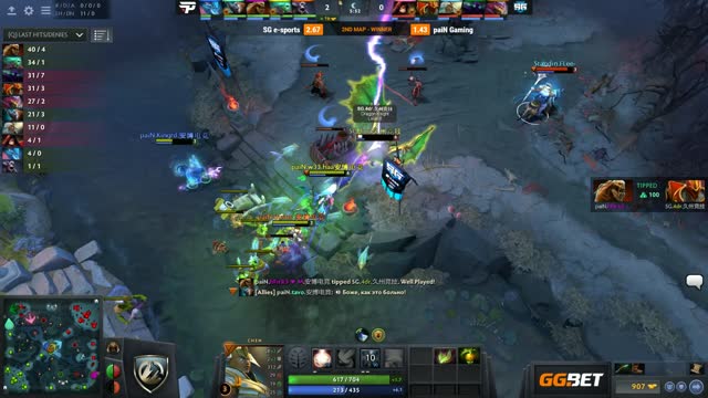 w33 kills SG.4dr!