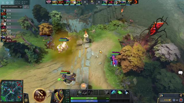 LFY.- ah fu - takes First Blood on TNC.Sam H!