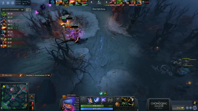 PSG.LGD gets 2 kills!