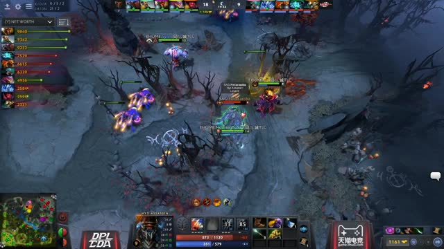 EHOME gets 2 kills!